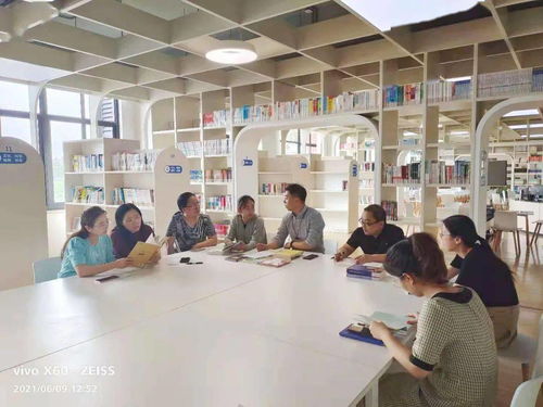 规范课外读物管理，培养学生阅读能力——上经贸大附校落实五项管理之读物管理