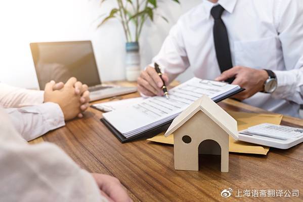 本地化翻译公司灵活翻译西班牙语需要技巧
